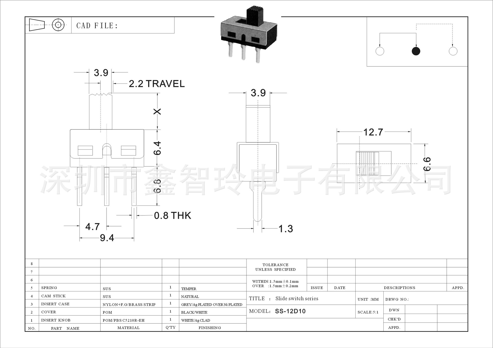 SS12D10 toggle switch 2-position 5-pin high-current single-pole dual-position sliding power supply control high-temperature resistant switch pic 2