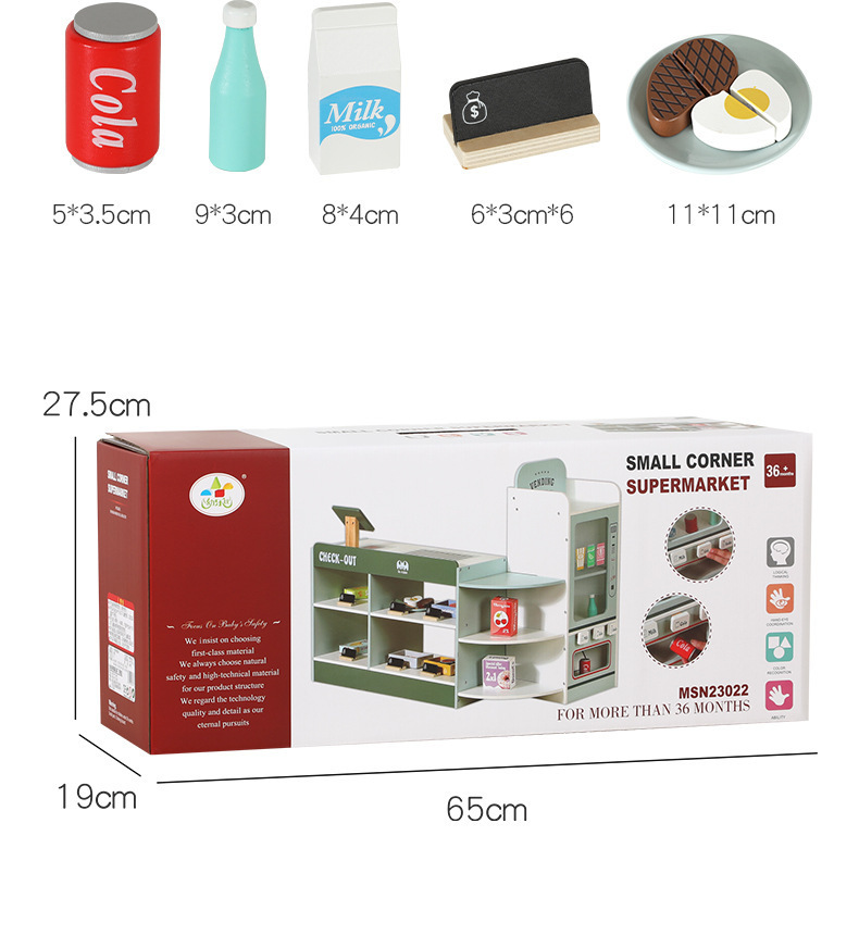 儿童仿真转角超市自动售货机饮料机果蔬小卖部收银玩具3-5过家家详情9