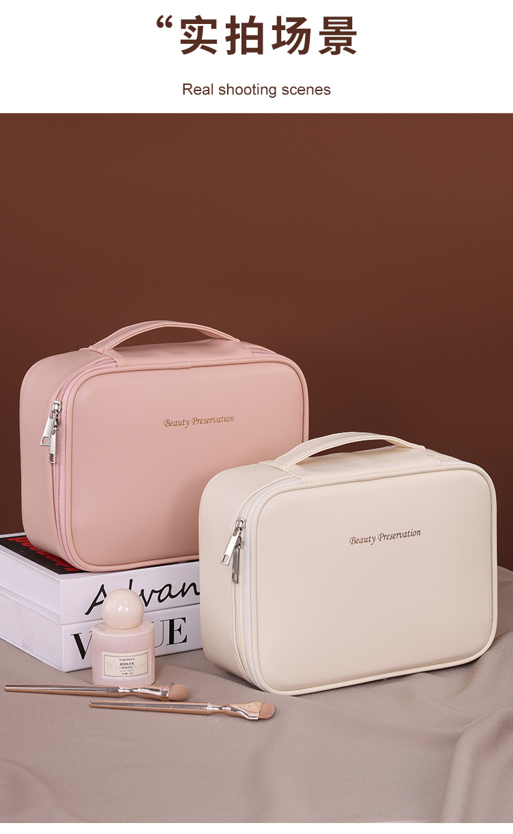 跨境新款自由分区大容量高级感手提化妆包旅行化妆刷收纳包洗漱袋详情12