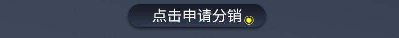 厨房置物架批发免打孔太空铝壁挂式调料架筷子筒刀架白色厨房收纳详情2