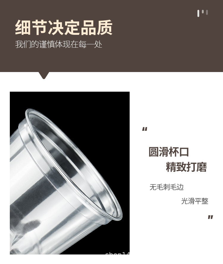 网红PET芋圆冰粉碗一次性塑料透明沙拉桶杯甜品水果捞打包盒带盖详情6