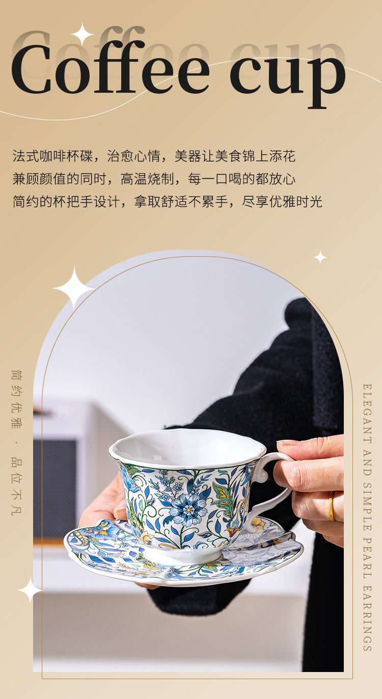 法式果盘高端精致高颜值水果盘客厅茶几家用下午茶点心盘陶瓷提篮详情3