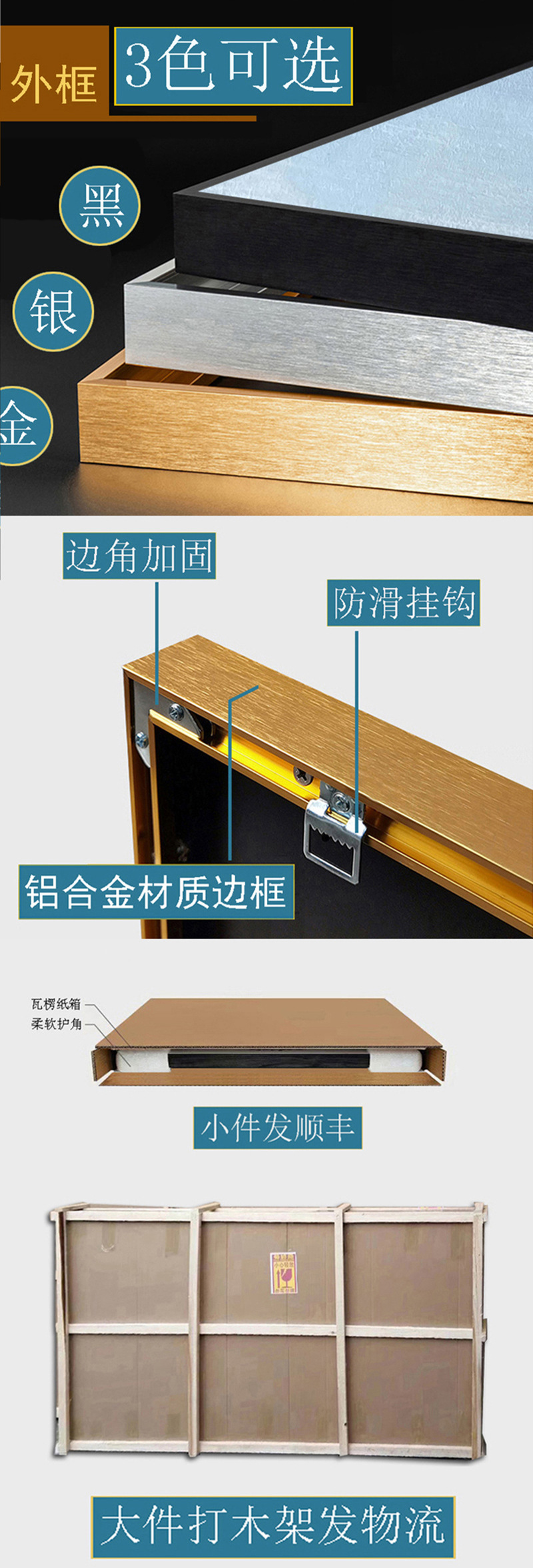 日照金山挂画手绘油画大芬村玄关画装饰画中式聚宝盆走廊挂画详情3