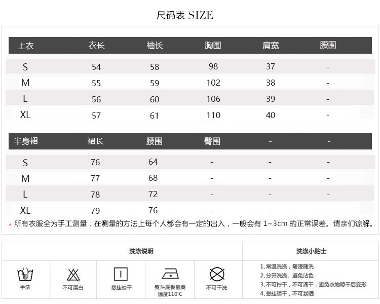 国潮新中式国风外套高端年轻款时尚改良唐装女装提花复古盘扣上衣秋季详情1