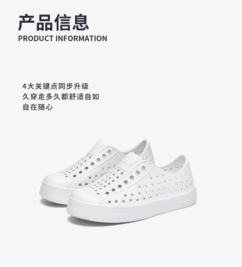 儿童洞洞鞋夏季休闲童鞋卡通凉鞋镂空男女童沙滩鞋跨境洞洞鞋批发详情18