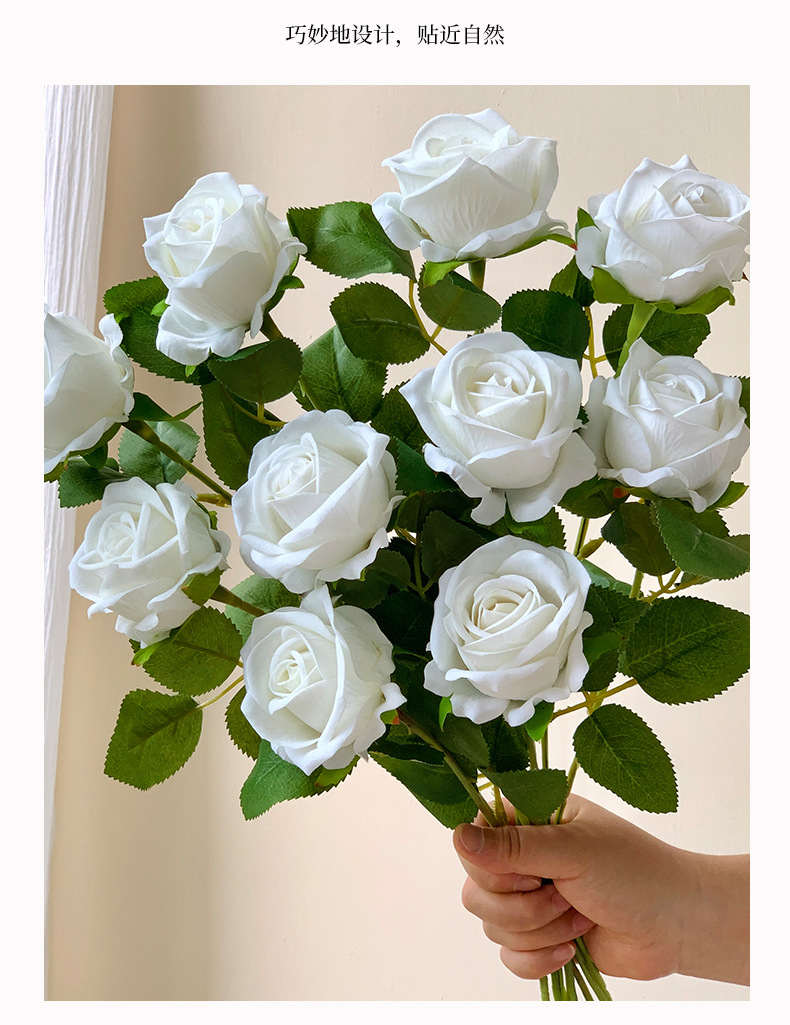 绒布珍珠瀑布玫瑰花仿真花婚礼情人节玫瑰花墙家居装饰假花花艺详情12