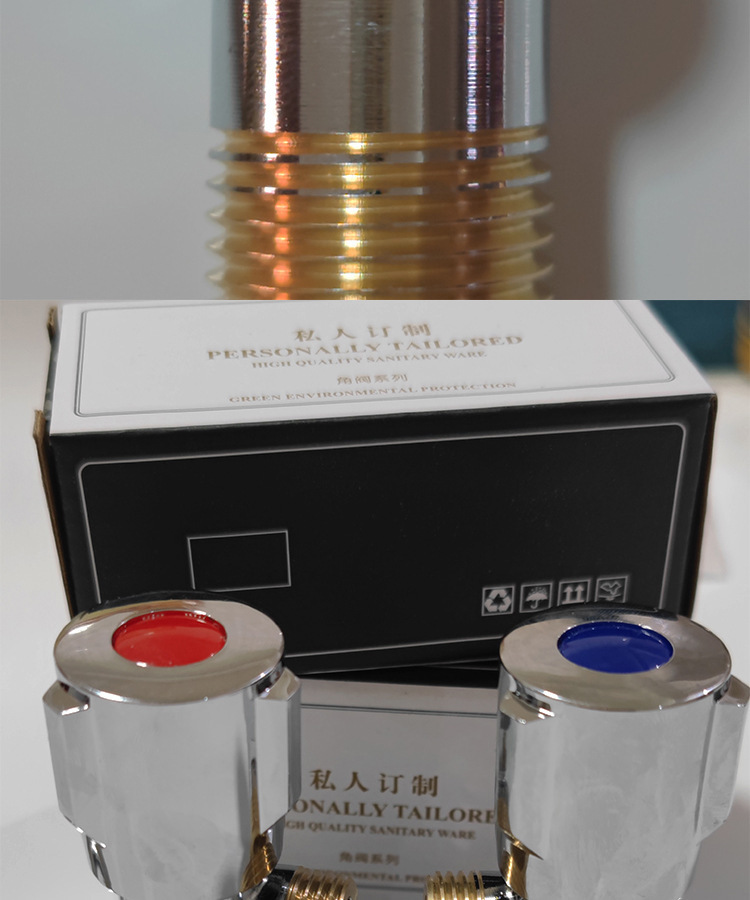 Angle valve, all-copper hot and cold water triangle valve, faucet switch, household heater, toilet, thickened three-way eight-shaped stop valve pic 4