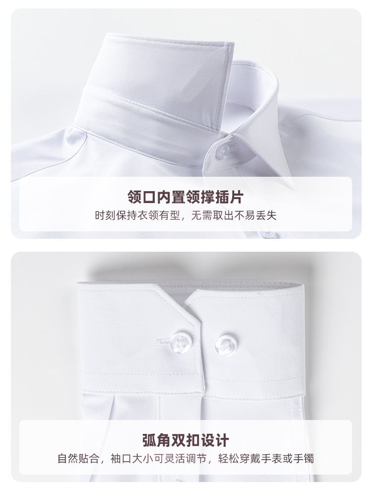 三防衬衫女夏季长短袖免烫休闲商务品牌同款外穿衬衣纯色一件代发详情15