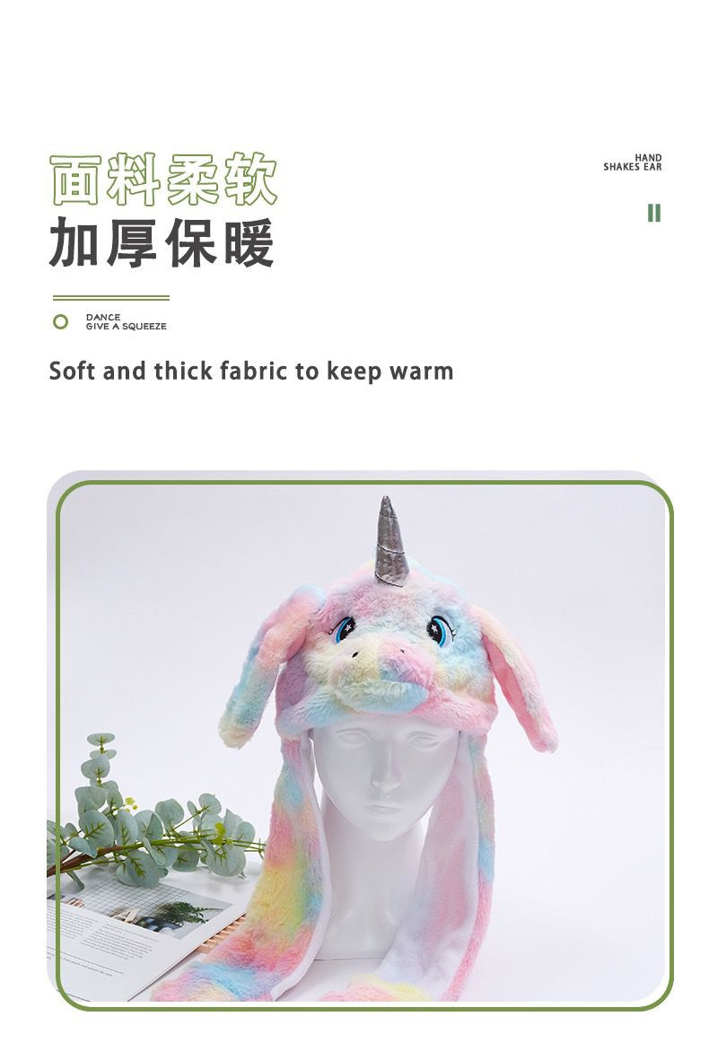 跨境可爱毛绒帽会动耳朵的帽子女秋冬季保暖甜美卡通皮卡小白大狗详情23