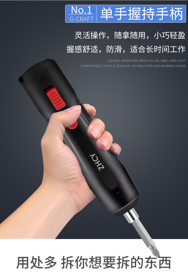 Handheld electric drill, impact drill, household drill, lithium battery tool, multi-functional electric hammer, rechargeable electric screwdriver pic 3