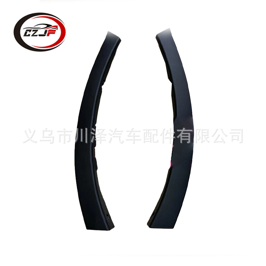 适用2014-15丰田荣放RAV4前杠轮眉52112-0R04052113-0R040详情6