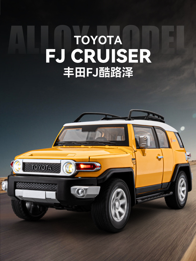 Оригинальная версия позволяет toyota FJ collection коллекционировать фигурные фигурные фигуры с помощью звукового света pic 1