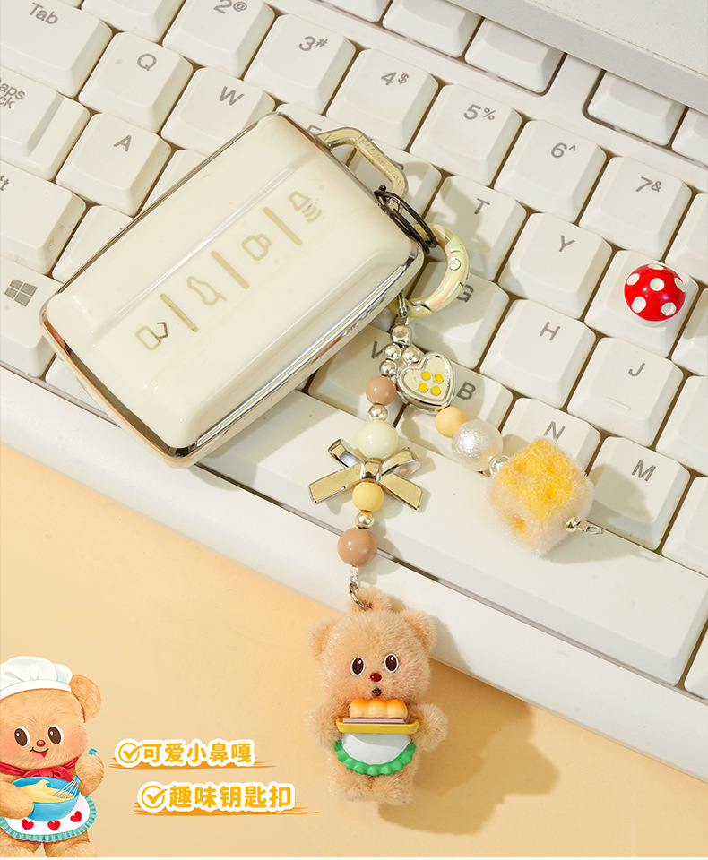 Butter Bear Star Man, cute plush keychain pendant, small pendant pic 13