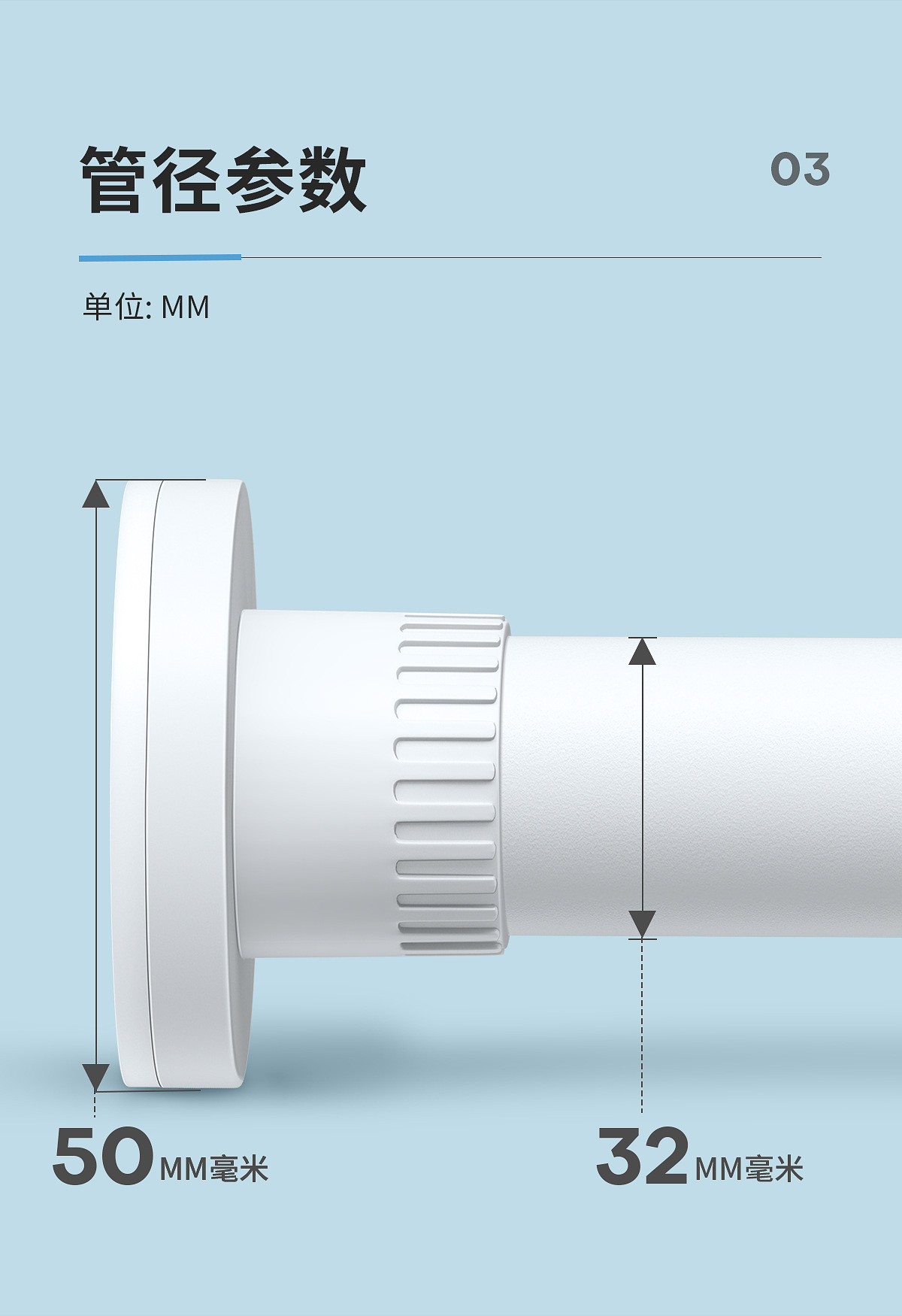 窗帘杆罗马杆整根发货免打孔窗帘滑轨道支架带螺丝配件单杆一体杆详情24