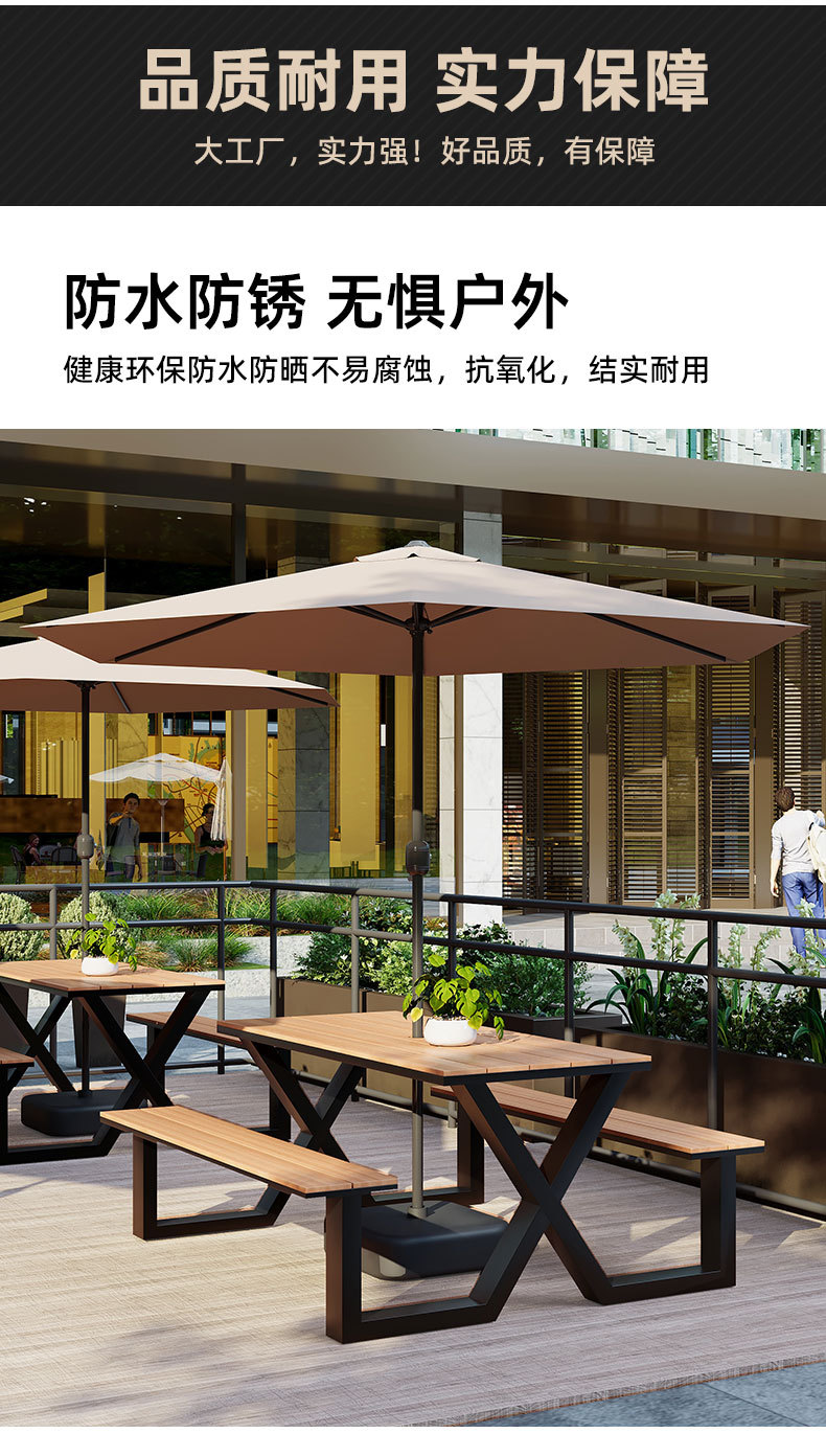 户外连体桌椅组合小吃街座椅景区公园室外露天长凳广场一体餐桌椅详情3