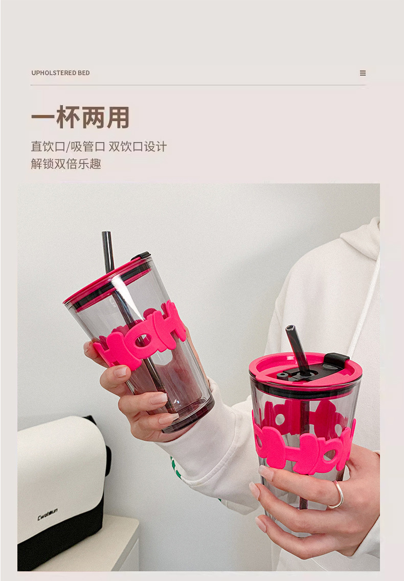 网红玻璃吸管杯高颜值字母水杯竹节杯果汁杯咖啡杯伴手礼杯子印字详情2