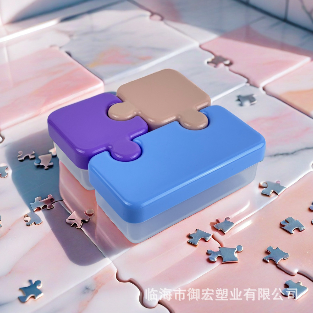 Creative splicing storage box, kitchen desktop sealed storage box, food-grade plastic portioning box with lid, available in multiple colors pic 2