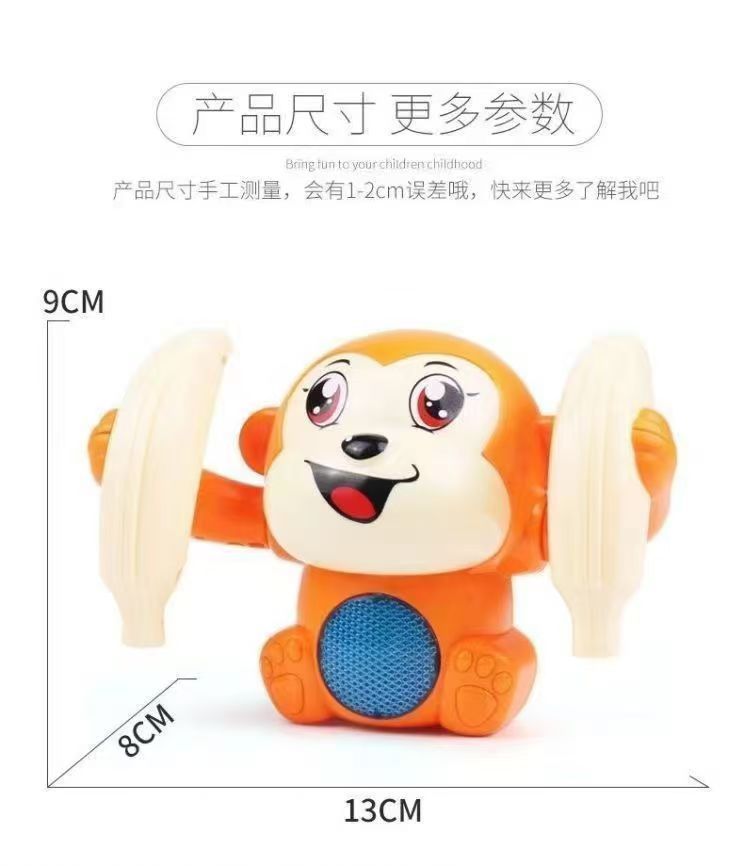 网红宝宝益智爬行音乐香蕉猴电动声控发光会翻跟斗玩具儿童翻滚猴详情6