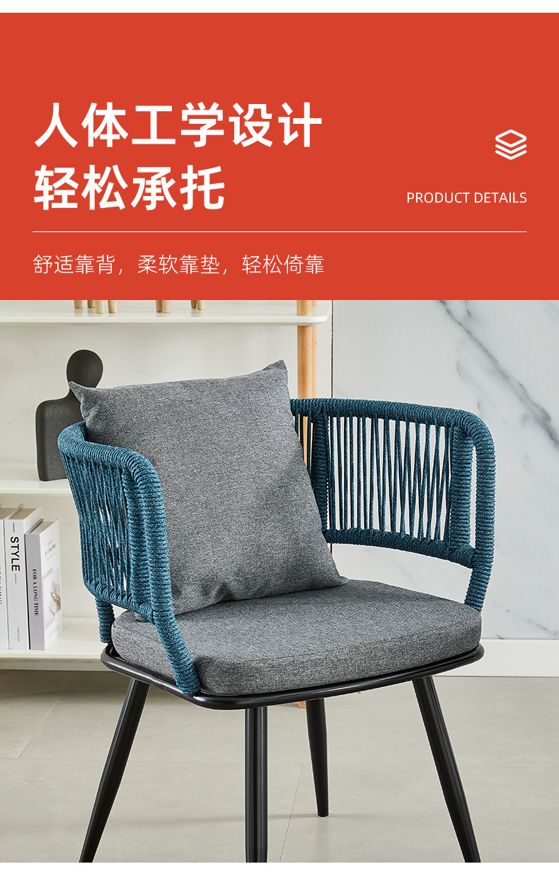 Outdoor balcony leisure sun protection rattan chair courtyard Outdoor hotel terrace collision salad rope dining chair homestay courtyard rattan chair garden table pic 3