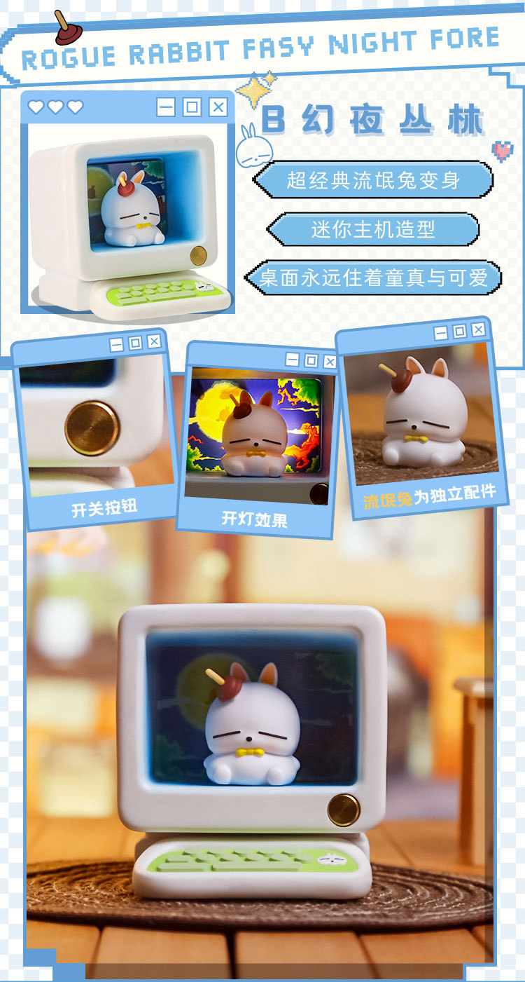 hellokitty Hatsune Miku pendant material package, featuring cute cartoon rabbits and retro computer-shaped ornaments pic 5