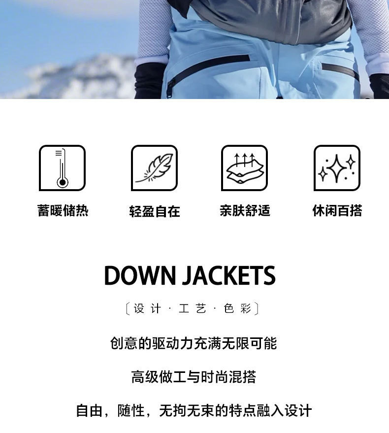 Knitted 90 goose down jacket, light and slimming, outdoor sports down jacket, fashionable, casual, figure-hugging and lightweight down jacket pic 2