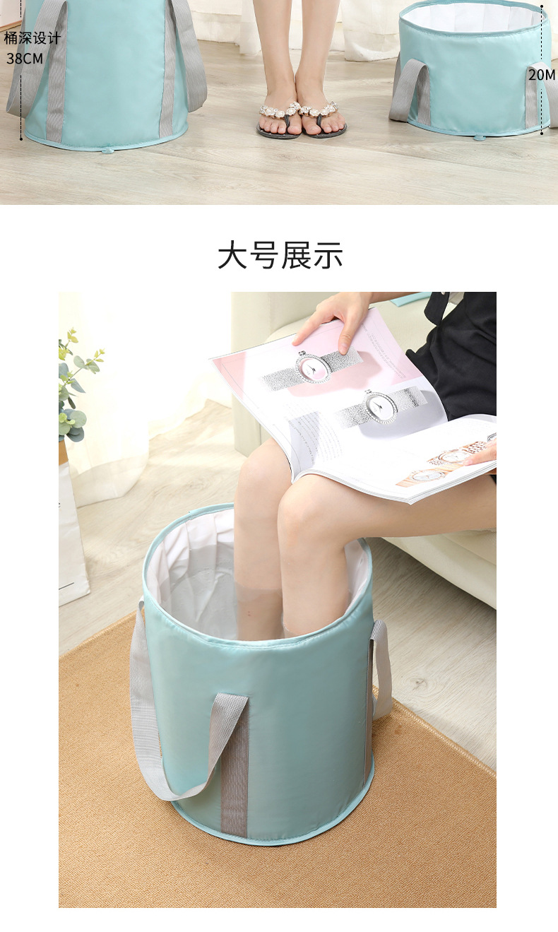 泡脚桶