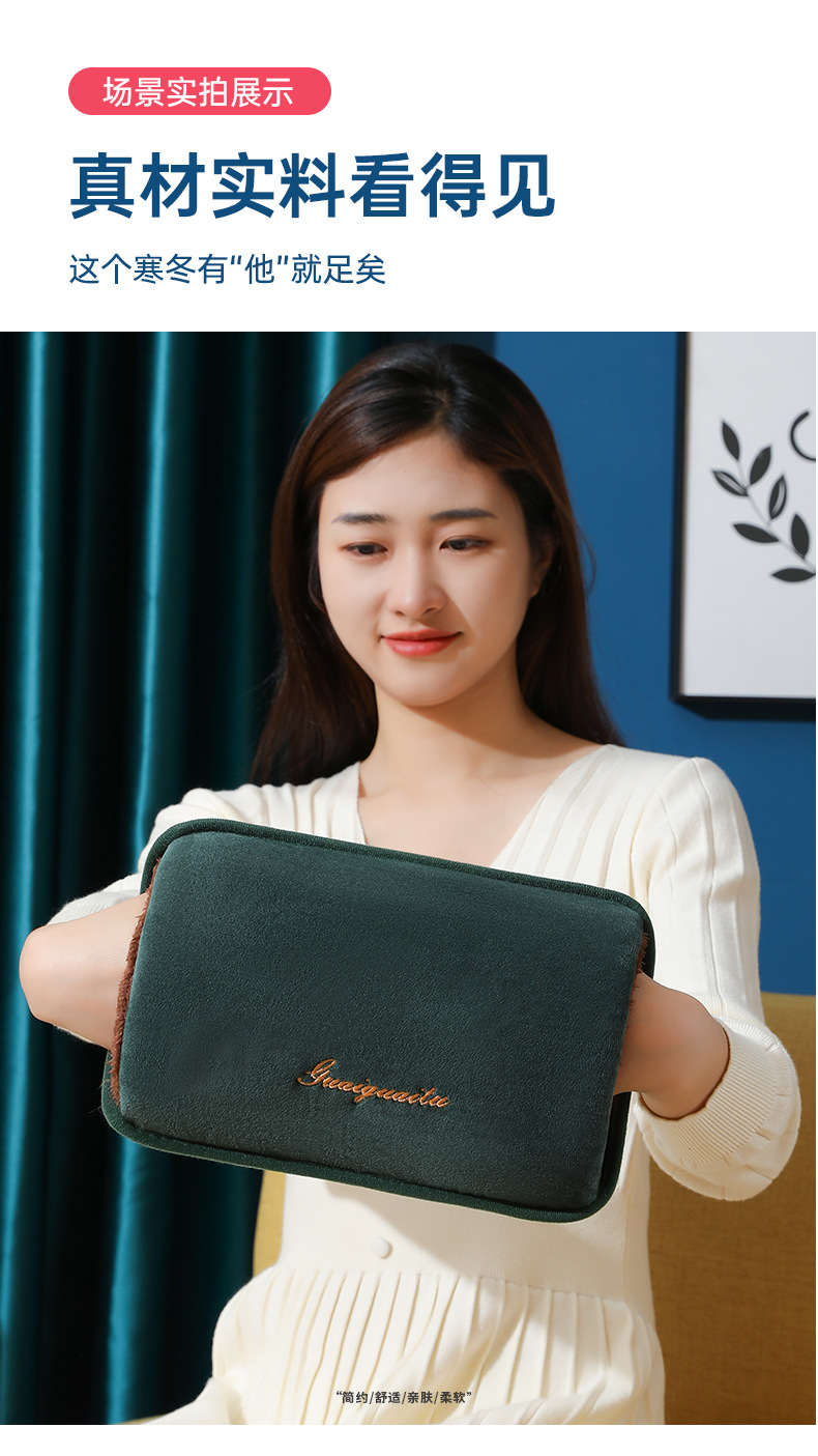 厂家批发国标款充电热水袋水电分离绒布暖水袋防爆暖手宝现货供应详情15