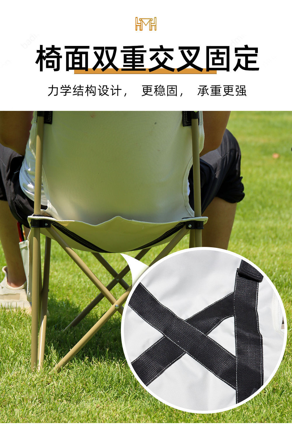 户外折叠桌一整套便携式露营桌椅野餐装备用品全套装地摊桌蛋卷桌详情11