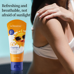 全英文防*晒霜批发Sunscreen Cream 高倍防*晒SFP100++++详情12