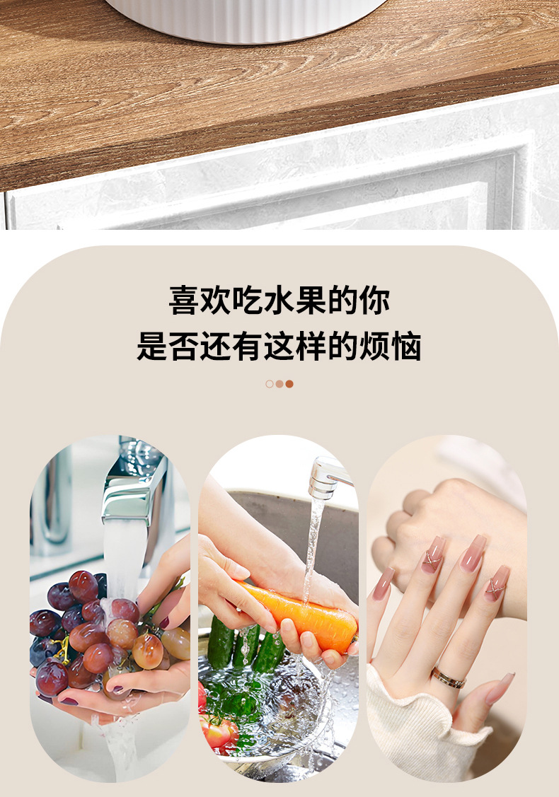 Cross-border household fruit washing wonder, crayfish and fruit and vegetable cleaning machine, kitchenware cleaning device, portable draining basket C72 pic 2