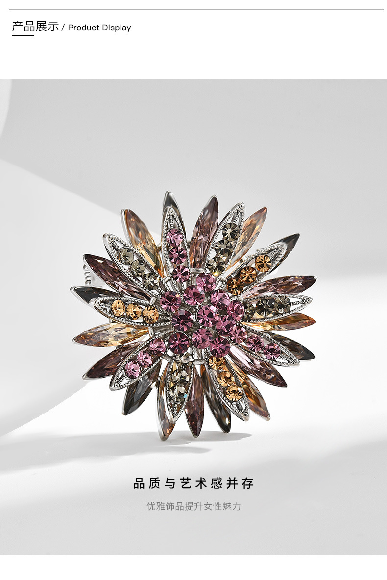 欧美精致重工太阳花胸针镶钻超闪锆石复古植物花卉胸花配饰详情14