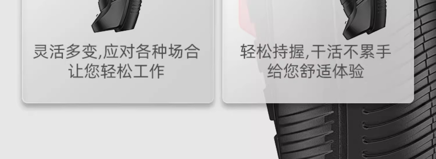 电动螺丝刀组合套装家用充电式小型电钻螺丝迷你多功能锂电起子机详情8