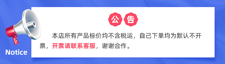 简约新中式胡桃木吸顶灯全屋智能灯具实木客厅灯卧室灯全光谱灯饰详情42