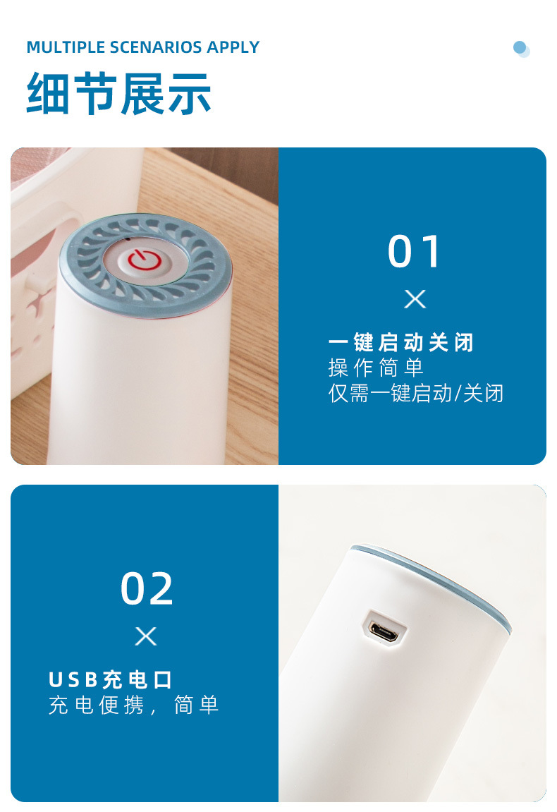 全自动抽真空封口机家用小型通用食品保鲜机手持密封机电动抽气泵详情22