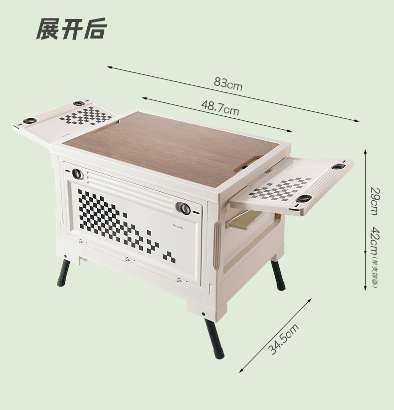 Free shipping: Outdoor camping storage box, folding box, camping picnic organizing storage box, car trunk box, camping pic 22