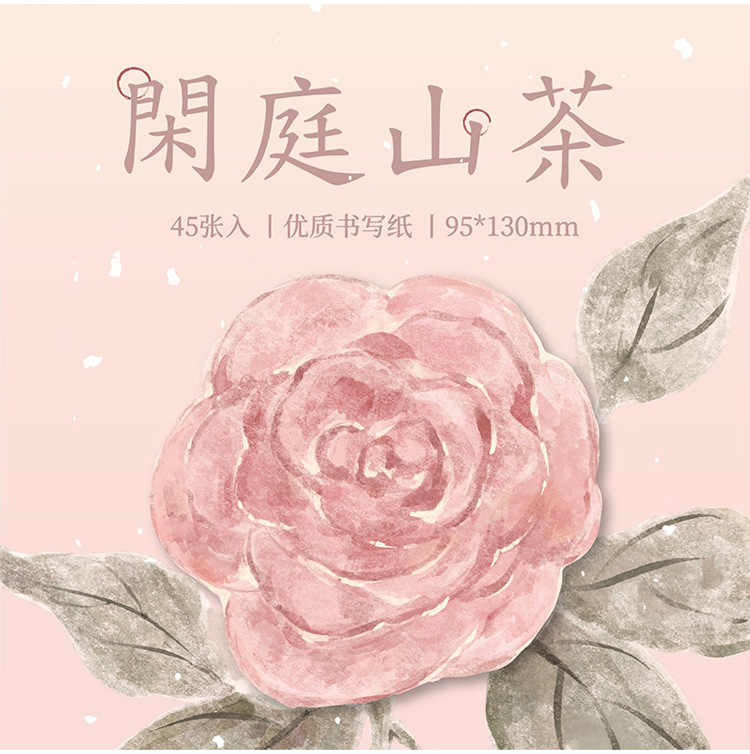 纸先生浮生春记国风古风荷花桃花便利贴手帐装饰N次贴留言便签纸详情13