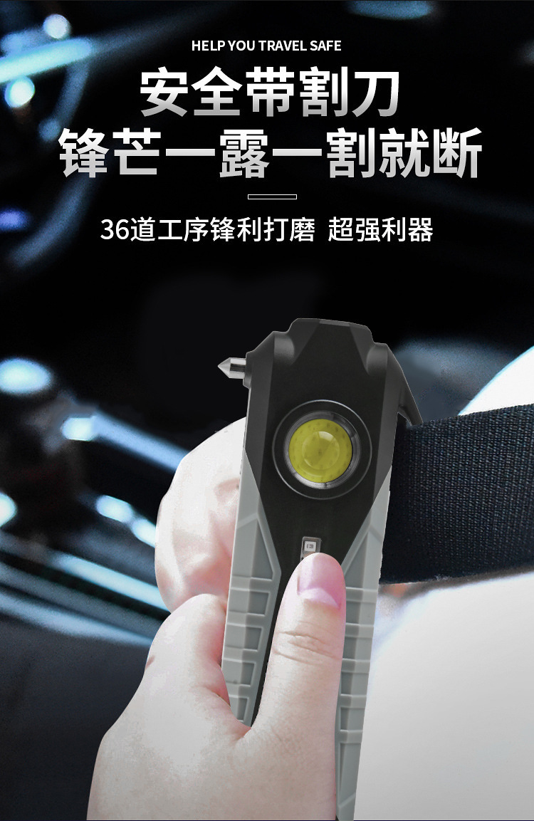 Cross-border new COB work light, multi-functional maintenance light, red and blue light warning light, USB charging safety hammer, emergency light pic 6