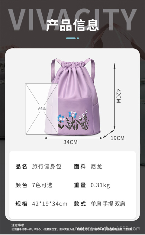 New embroidered Oxford drawstring backpacks with large capacity, fashionable outdoor trend, travel folding backpacks, cross-border wholesale pic 47