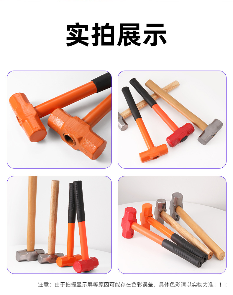 详情_12