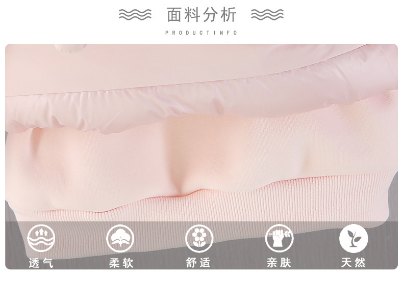 女童2025春季新生儿休闲裤套装加绒三件套B类兔毛绒布服饰详情3