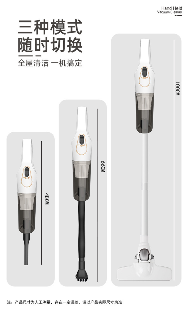手持吸尘器家车两用无线吸尘机便携式除螨拖地车载清洁无线便携详情9