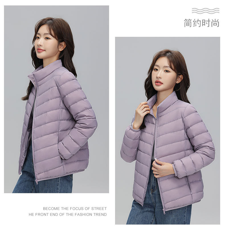 A light and thin down jacket for women in the autumn and winter of 2025, a short 90mm white duck down winter stand-up collar, a slimming casual coat trend pic 13
