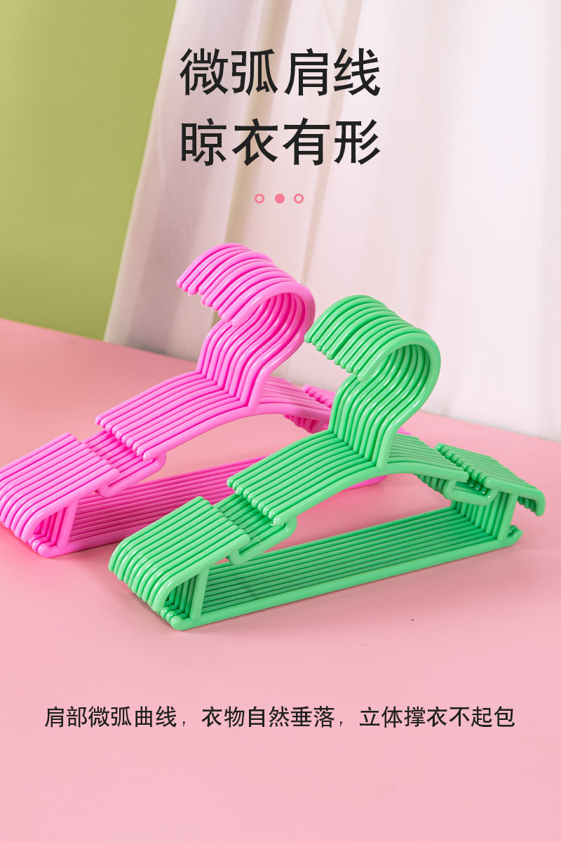 儿童衣架裤夹塑料小孩衣架晾晒衣裤架宝宝彩色加厚塑料宝宝衣衣撑详情5