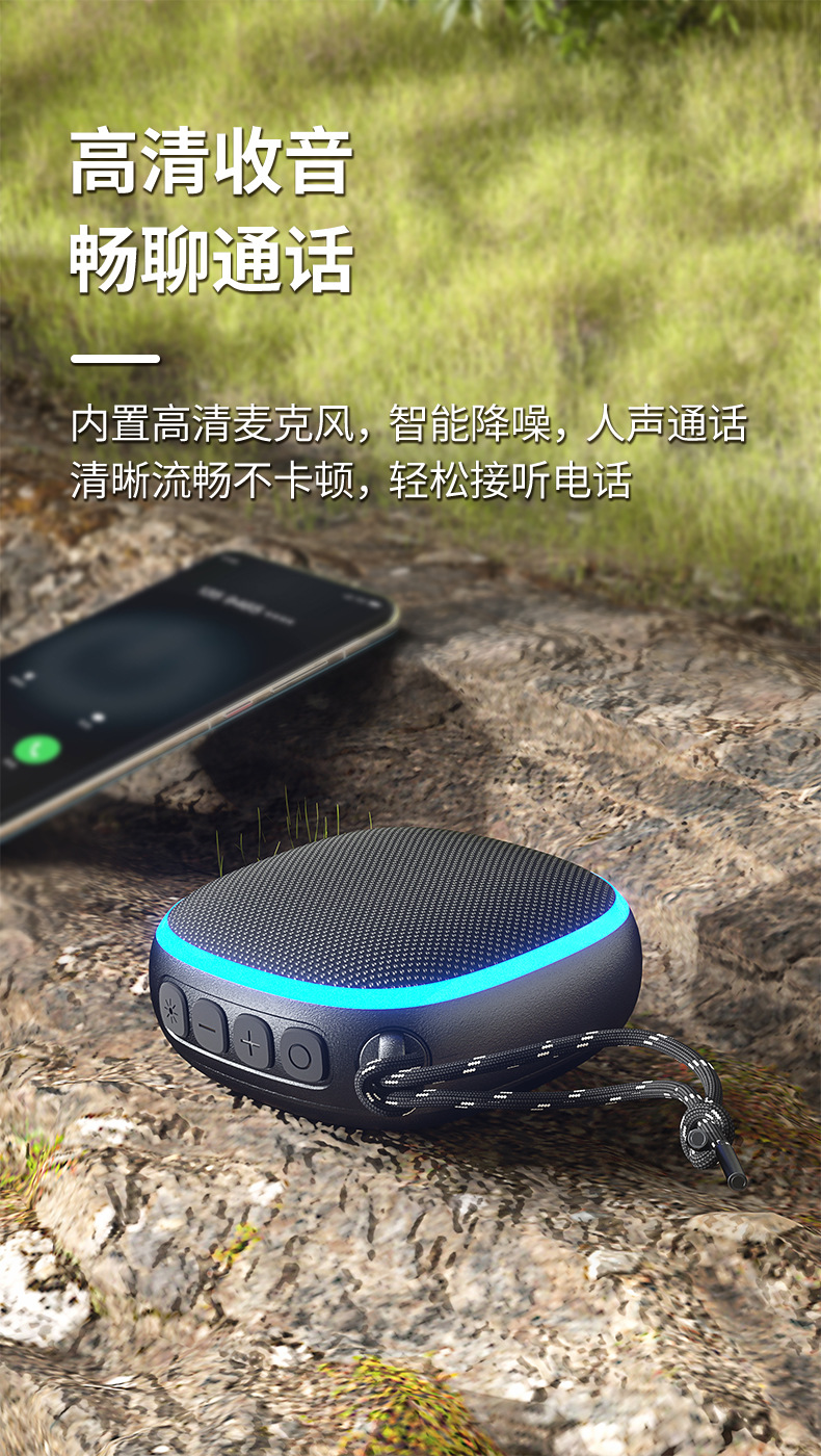 Magnetic Bluetooth speaker, portable fabric waterproof mini speaker, subwoofer, outdoor 2026 new model, wireless pic 15