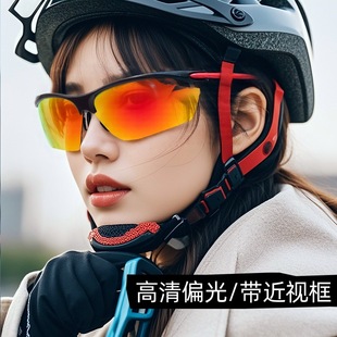 批发太阳镜男女同款骑行眼镜男UV贴海绵运动眼镜户外防风墨镜5347详情41