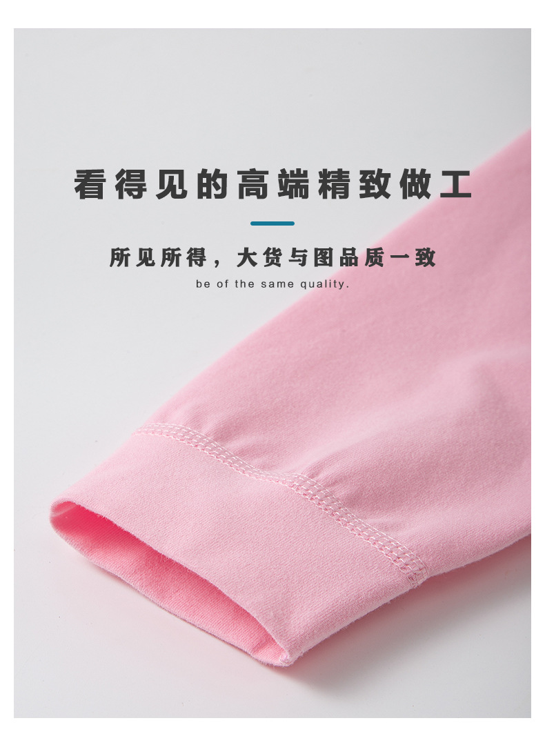 2024秋冬新款儿童秋衣秋裤女童内衣内裤纯棉女宝宝家居服睡衣套装详情25
