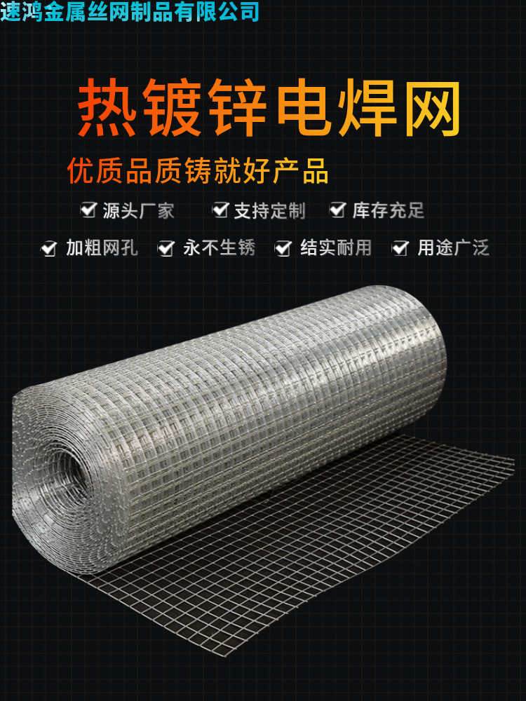 dhw详情1