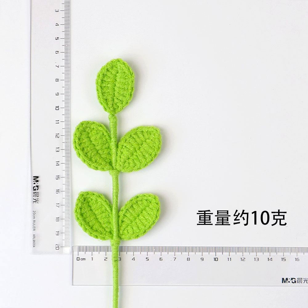 花束配饰毛线编织7叶四季叶子过节装饰绿叶秋色叶彩色叶子手工详情2