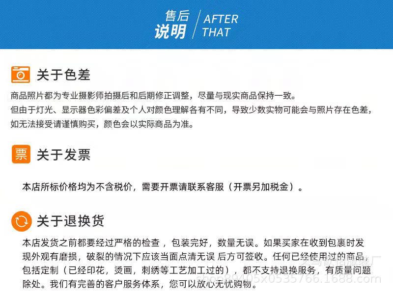 工作服定制企业衫工衣纯棉圆领220克宽松t恤定制短袖印字logo刺绣详情22