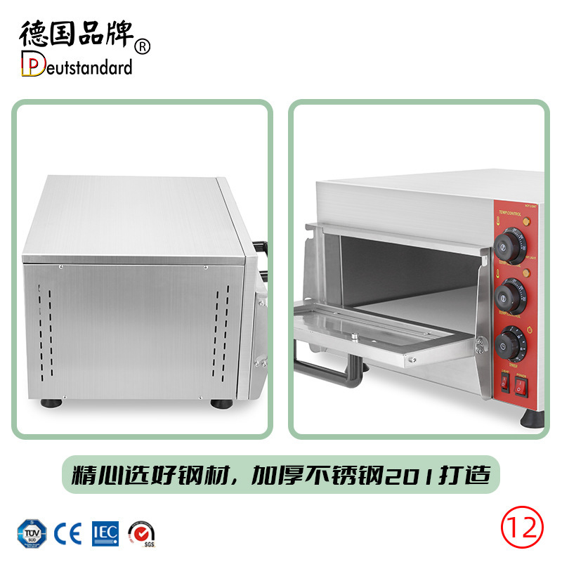 Commercial double-layer electric oven, electric bread and egg tart baking equipment, commercial pizza oven factory direct sales pic 10